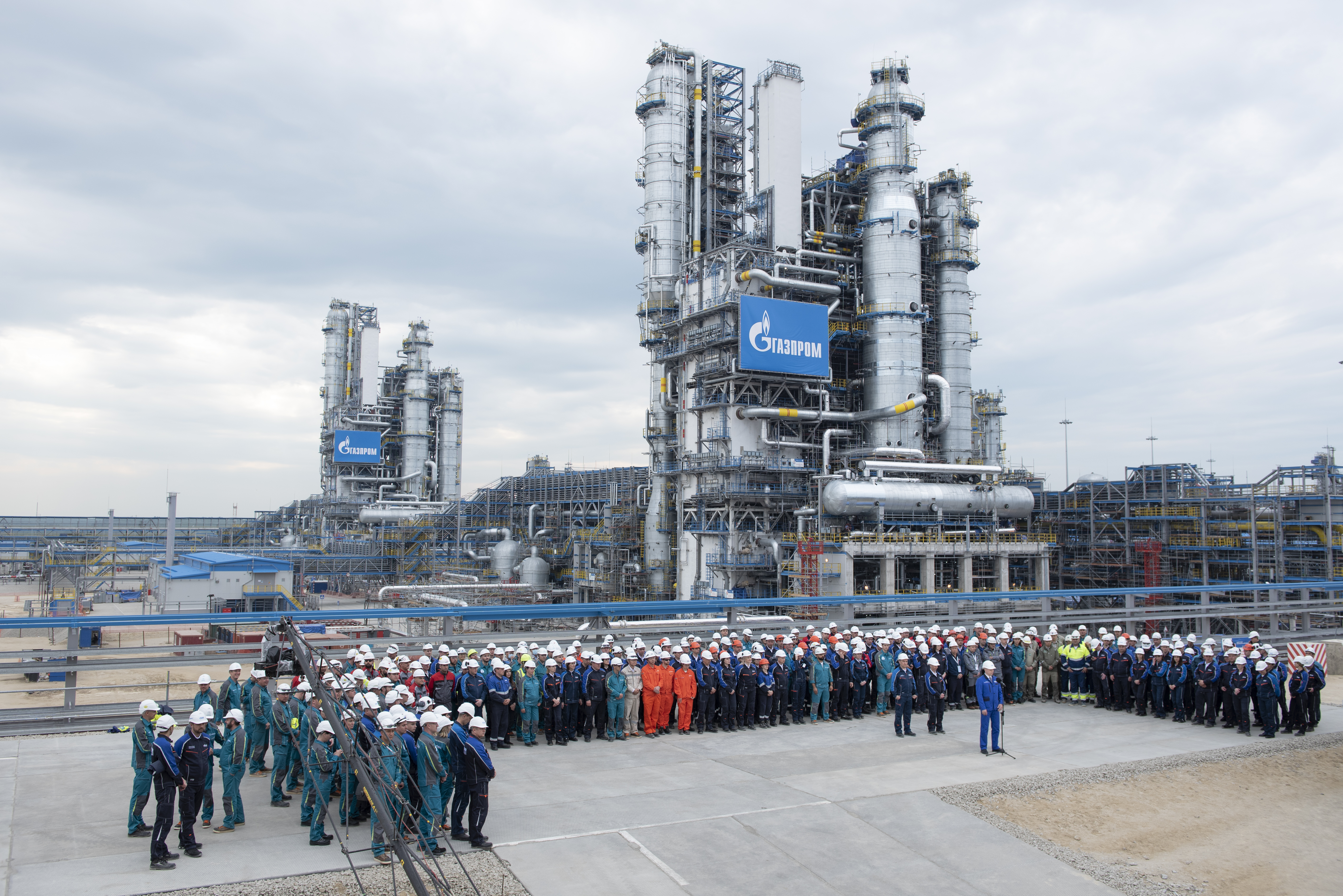 Gazprom Space Systems provided a range of communication services at the opening ceremony of the Amur Gas Processing Plant