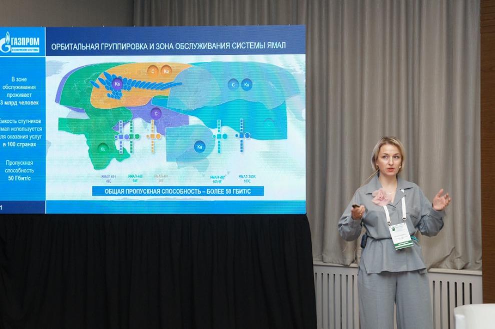 центр цифровой трансформации апк