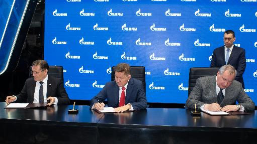 Gazprom expanding adoption of hi-tech solutions