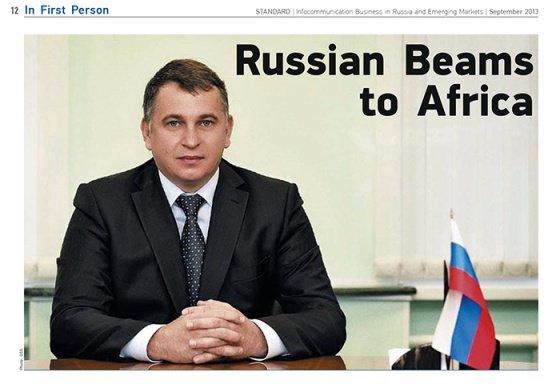Russian Beams to Africa