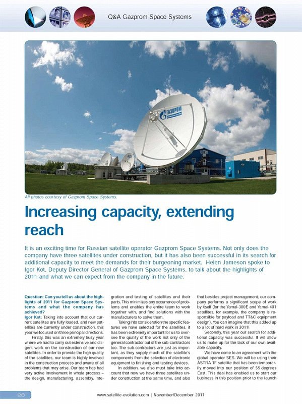 Increasing capacity, extending reach