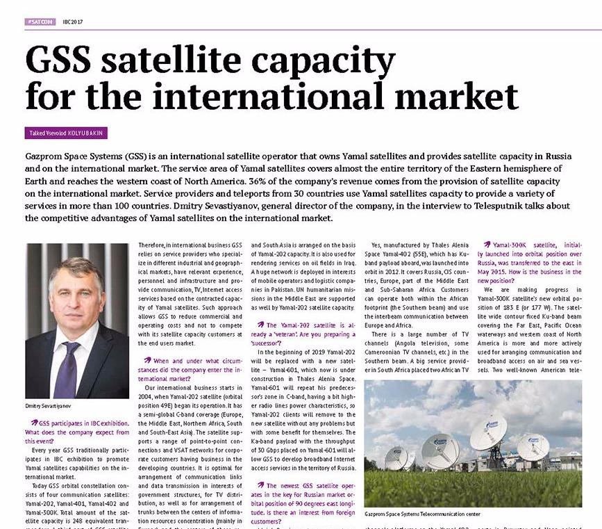  Gazprom Space Systems Satellite Capacity for the International Market