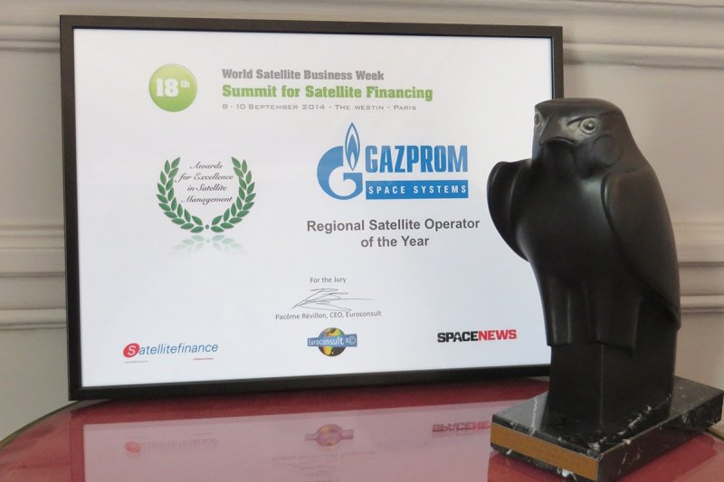 Gazprom Space Systems – a Regional Satellite Operator of the Year